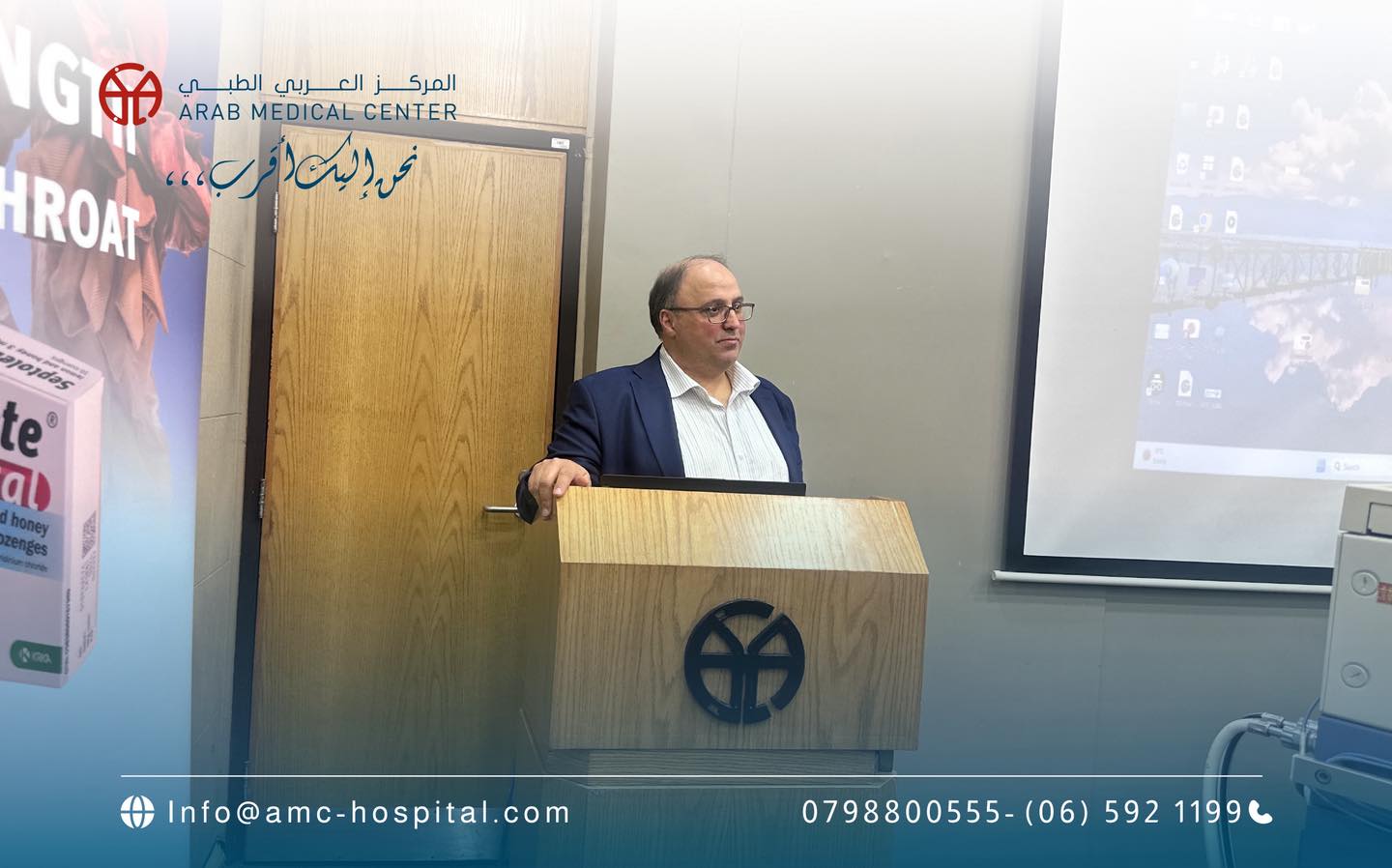 الدكتور راكان حداد يقدم محاضرة متقدمة في دورة المجلس الطبي الأردني للمعالجة التنفسية